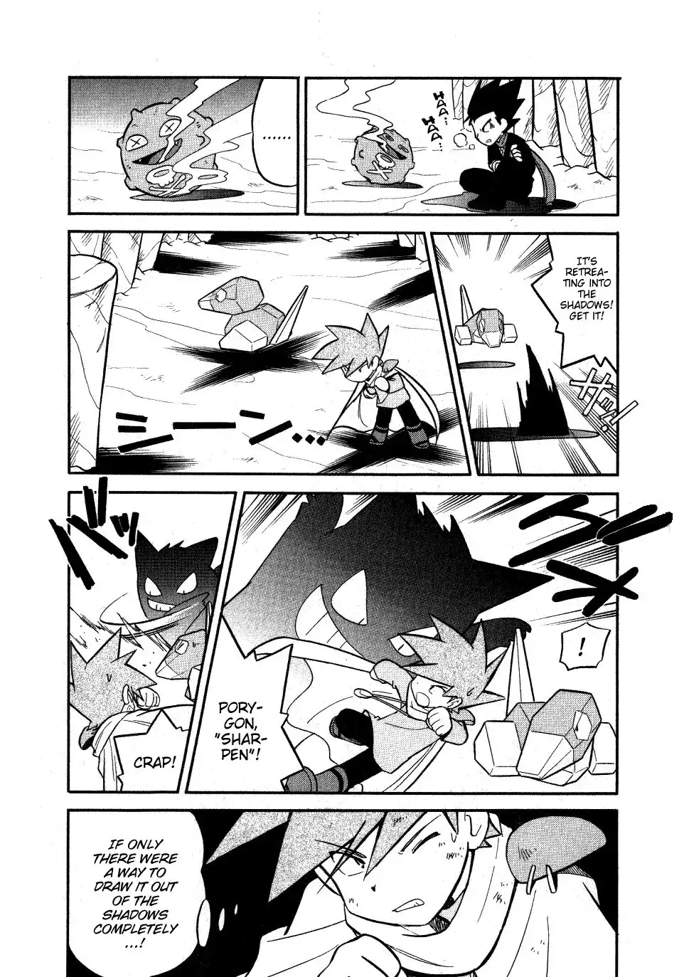 Pokemon Adventures Chapter 77 9